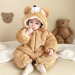 Baby Jump Suit for Winter